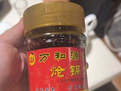 -万和源炝锅城·活鱼现炝(文艺北路店)
