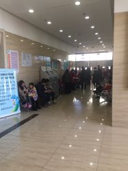 -大连市妇女儿童医疗中心