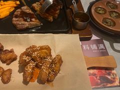 -必胜客(仲盛商城王安宇主题店)