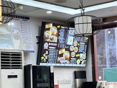 -鸡鸣汤包(仙林店)