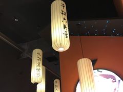-六月雪干锅(绵阳凯德广场店)
