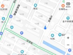 -玉塘村小杨馄饨