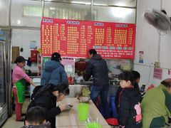 大堂-脆珊粉店(明秀西路店)