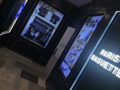 -巴黎贝甜(龙之梦购物中心虹口店)