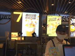 -7分甜(上海新天地广场店)