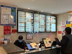 -知味观(湖滨店)