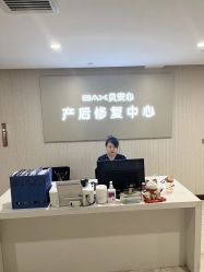-贝安心月子中心(昌平店)