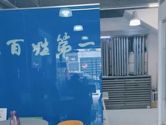 -百姓装潢(漕宝店)