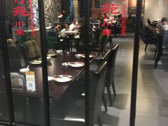 -三俞竹苑(卓展店)
