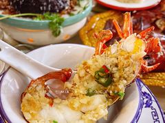 蒜蓉蒸中龙虾-金水门银河酒楼(新埠岛店)