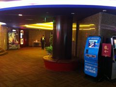 IMG_8173-中影国际影城(兰生大厦CINITY LED店)