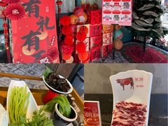 -手选潮汕鲜活牛肉火锅(二七广场店)