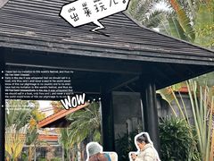 -广州从化都喜泰丽度假温泉酒店