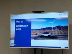 -北京三元桥丰田汽车销售服务有限公司(左家庄店)