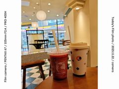 -万达广场(桂林高新店)