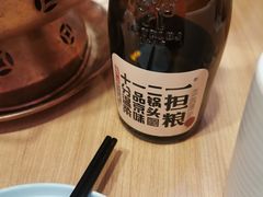 -宏状元现熬粥·京味菜(三里河店)