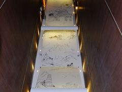-金成潮菜博物馆(海珠湿地店)