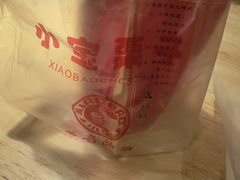 -二斗栗子(黄河道店)