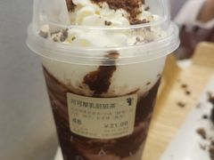 -烫面包·面包烘焙(绿地缤纷城店)