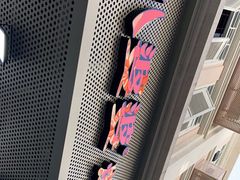 -八婆婆烧仙草(中山路店)