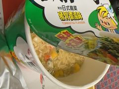 -尖沙咀中国客运码头