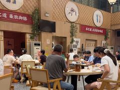 -羊之道草原味道清真餐厅(番禺店)