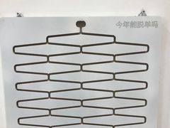 -星空失恋博物馆(北京路旗舰店)