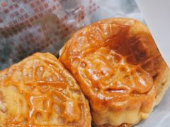 -巢娭毑月饼店(洞井路店)