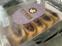-欢牛蛋糕屋(萧山万象汇店)