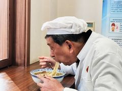 -永丰面馆(汉口路店)