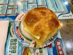 招牌菠萝包-金华冰厅