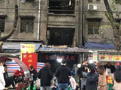-渝味黄姐火锅(黄泥村店)