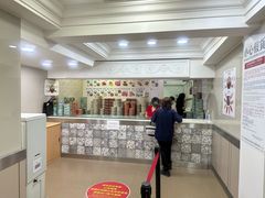 -珍妮曲奇聪明小熊(上环店)