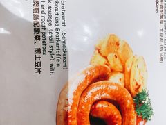 -申德勒加油站餐厅(三里屯北小街店)