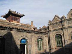 -阎锡山故居