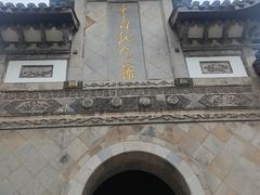-采石矶景区