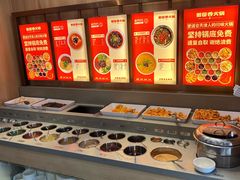 -蜀留香火锅·始于1999·原四川老火锅(白堤路店)