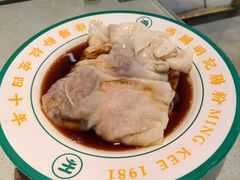 -西关明记肠粉(荔枝湾店)