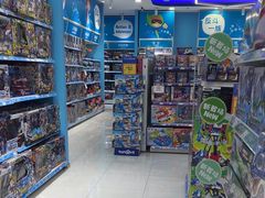 -TOYSRUS玩具反斗城(万博广场店)