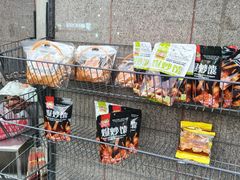 -阿布拉的馕(西北路店)