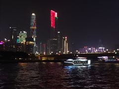 -珠江夜游广州塔·中大码头