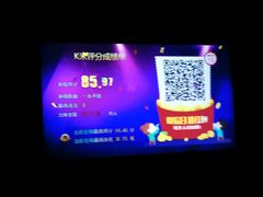 -百威KTV(恒福路店)