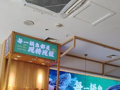 -周渝食惦酸菜鱼(青浦店)
