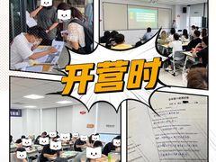 -新东方考研·专升本·四六级(龙子湖校区)