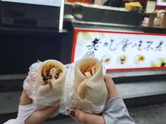 -张果佬年糕卷(科巷店)