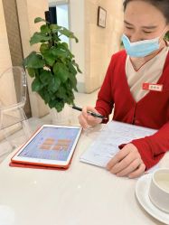 点击看大图 -银座Calla日式美容沙龙