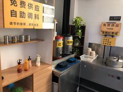 -台烘平价铁板烧(奥城店)