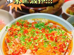 -隐厨·中国菜馆(三里屯T+MALL店)