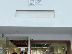 -南京环北服装批发市场