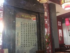 -石头门坎
